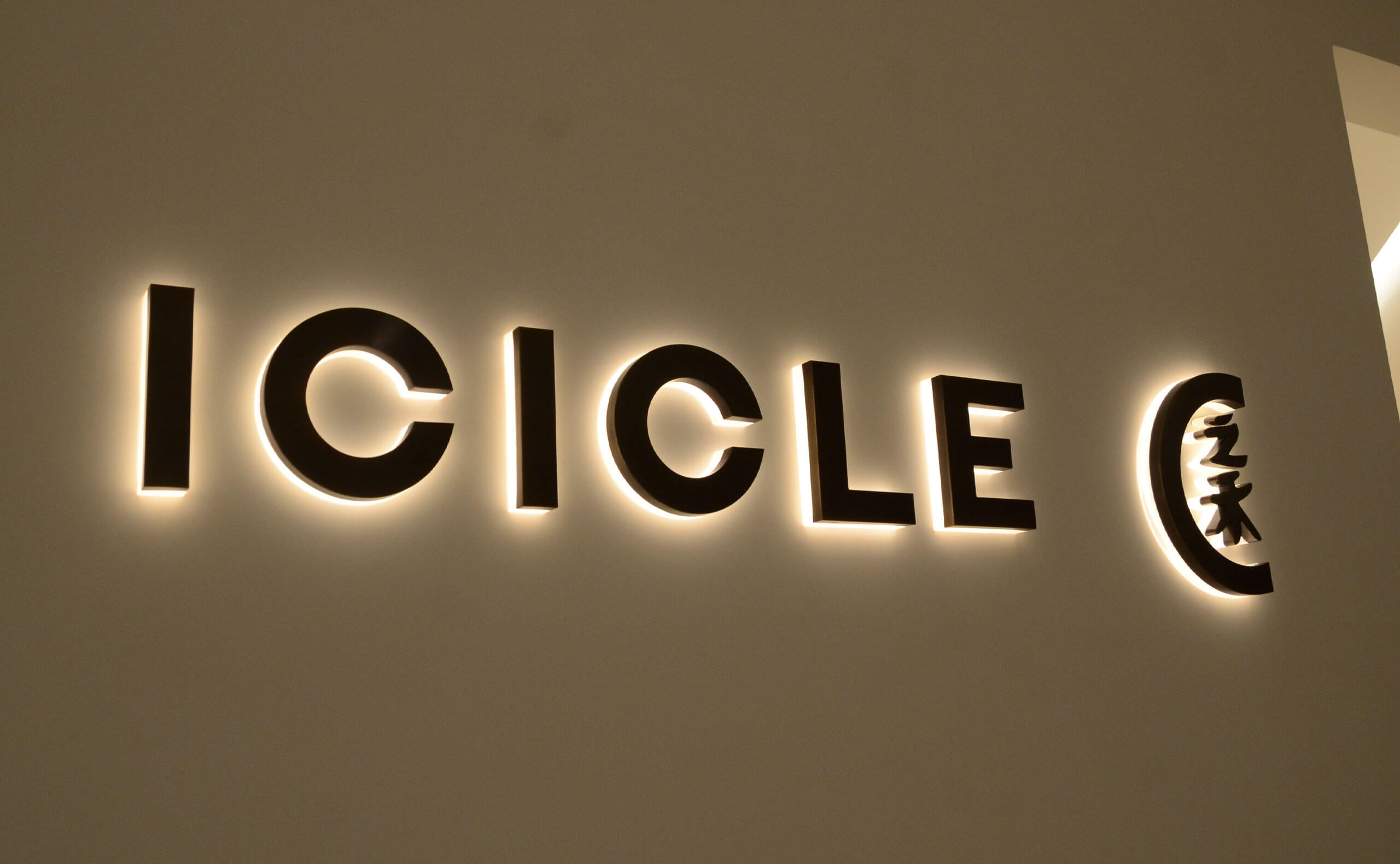 Halo Lit Channel Letters For Icicle